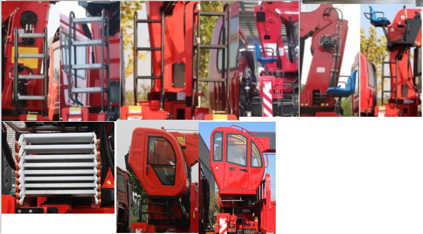 新飛工牌HFL5253JSQ隨車起重運(yùn)輸車公告圖片