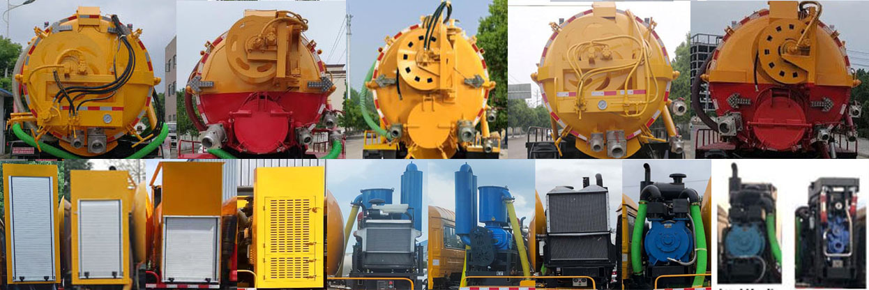 專力牌ZLC5180GQWD6清洗吸污車公告圖片