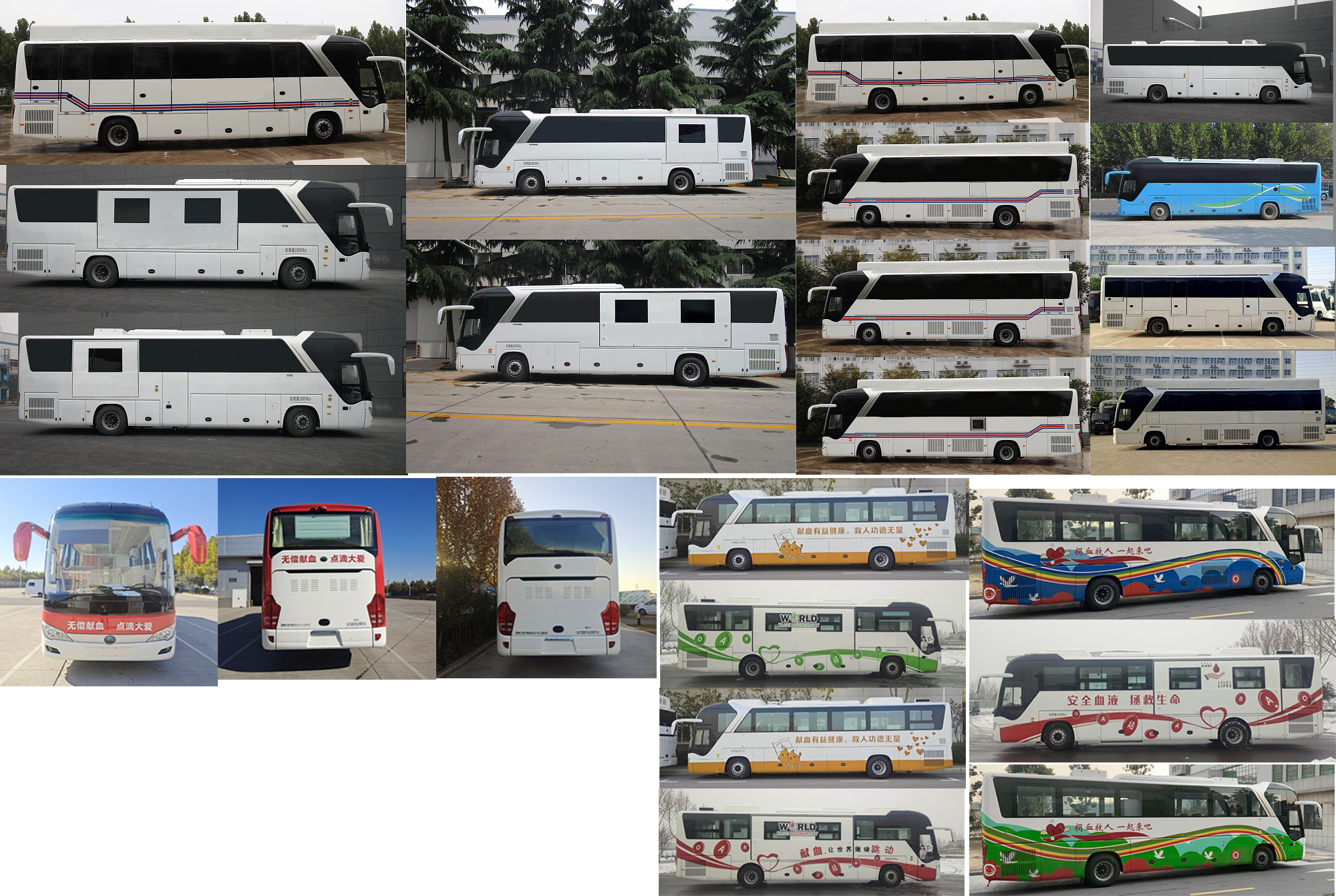 宇通牌ZK5188XYL26醫(yī)療車公告圖片