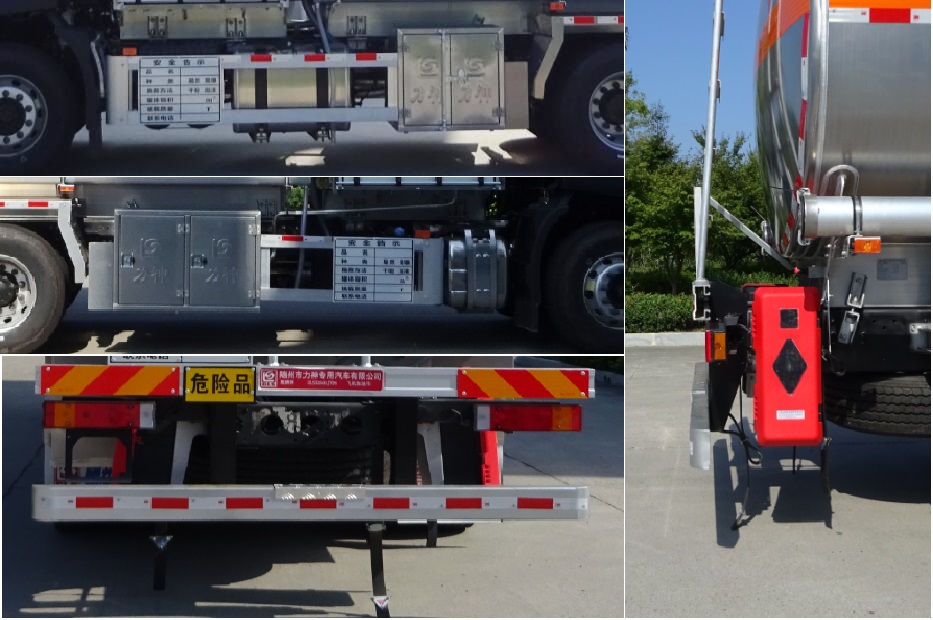 醒獅牌SLS5260GJYD6飛機(jī)加油車公告圖片