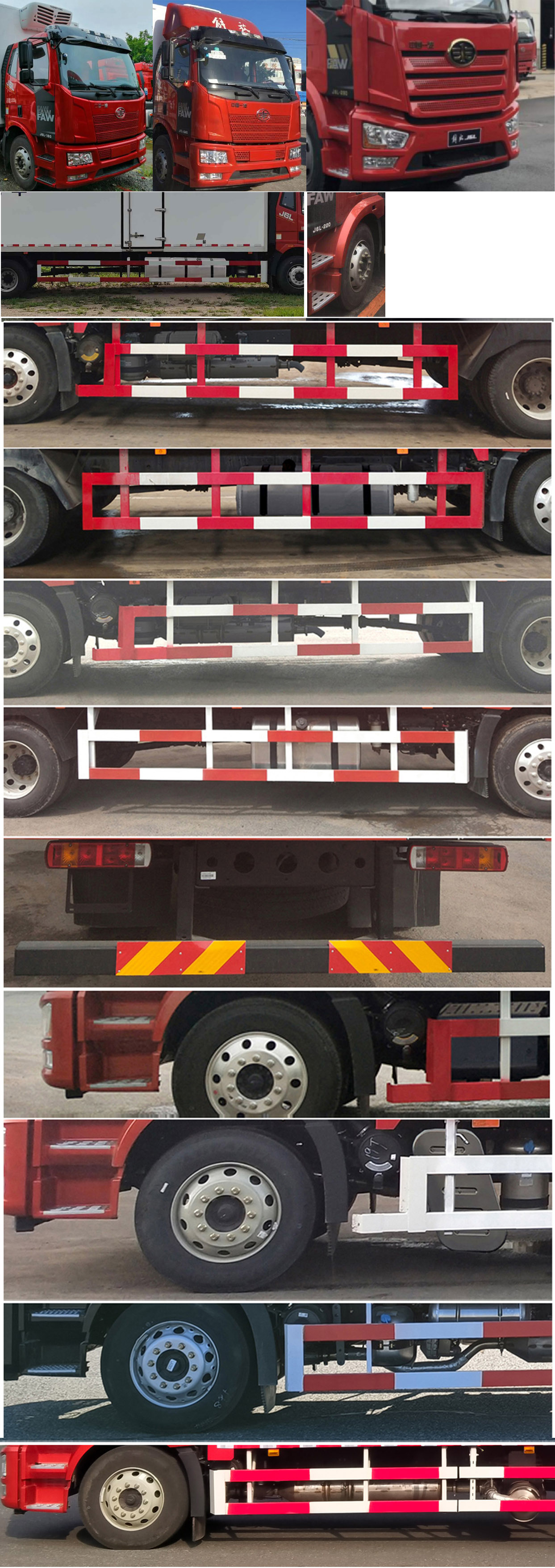 解放牌CA5160XLCP62K1L5E6冷藏車公告圖片