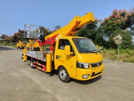 长力威牌CLA5045JGKET高空作业车