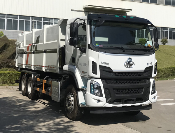福龍馬牌FLM5250ZXLDL6廂式垃圾車公告圖片
