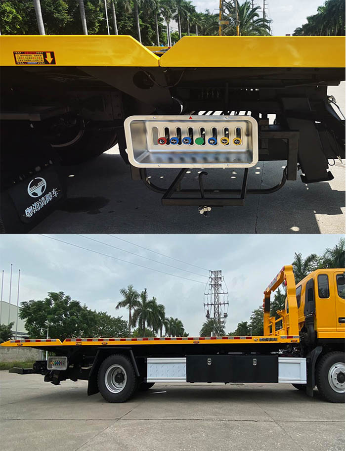 粵海牌YH5181TQZ056P清障車公告圖片