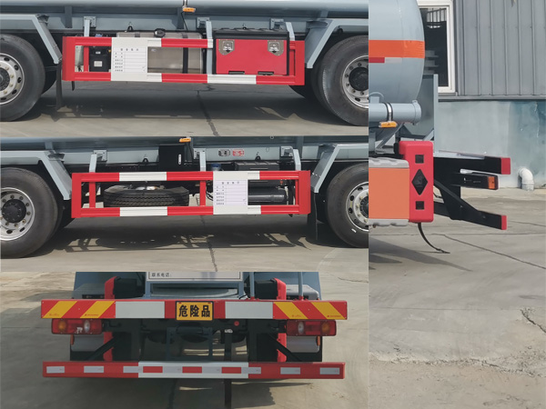 卡特利牌HTT5260GFWDF6腐蝕性物品罐式運輸車公告圖片