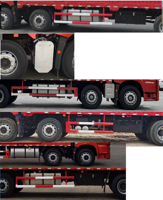 解放牌CA5250CCQP26K2L7T3E6A80畜禽運(yùn)輸車公告圖片