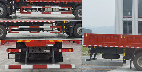 匯合牌HHH5250JSQZZ6隨車起重運輸車公告圖片