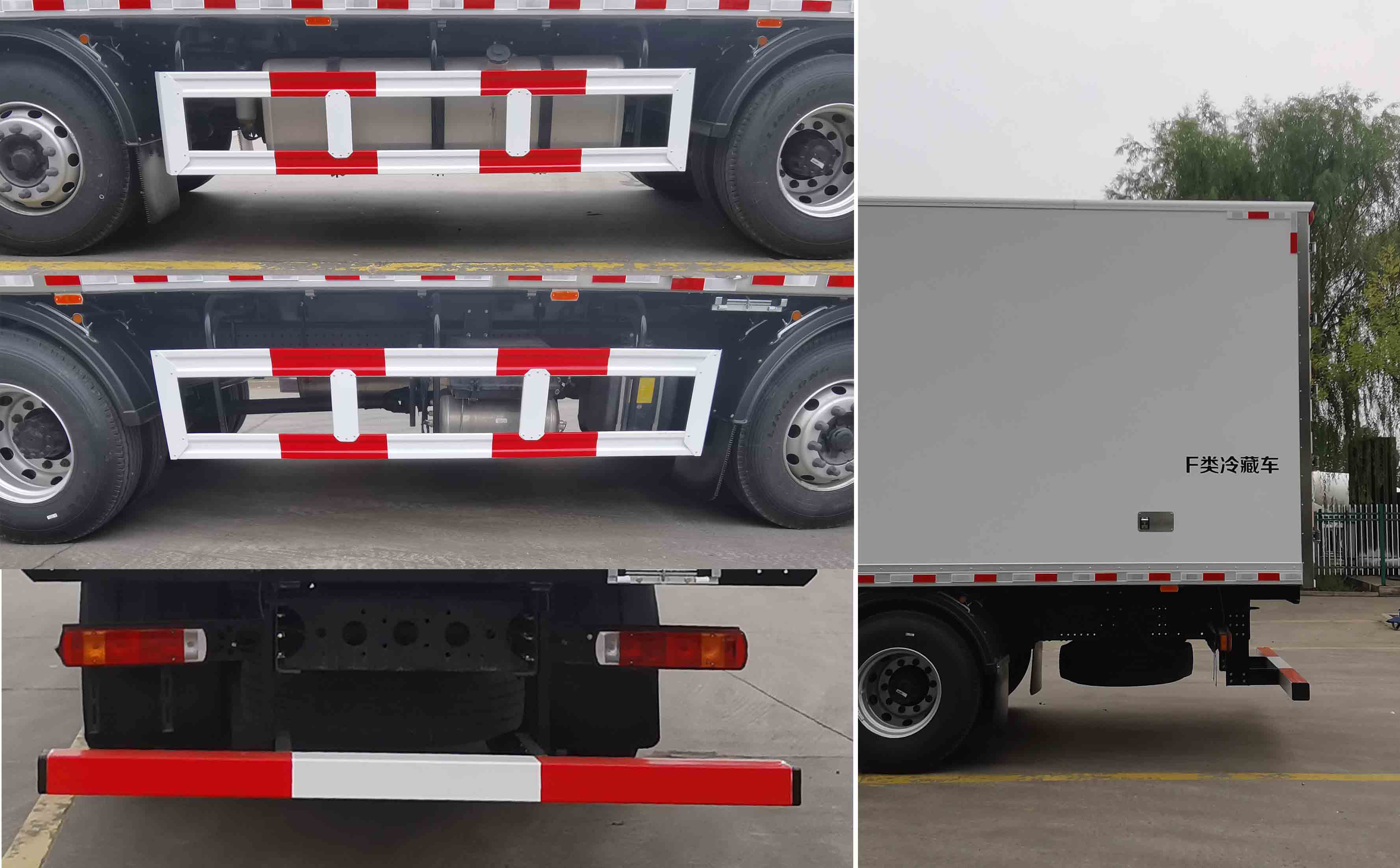 歐曼牌BJ5251XLCY6HPS-02冷藏車公告圖片