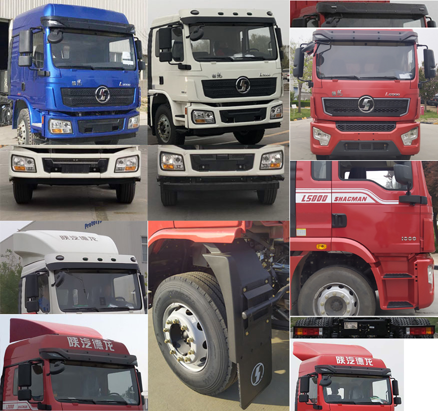 百勤牌XBQ5250ZSLD32S散裝飼料運(yùn)輸車公告圖片