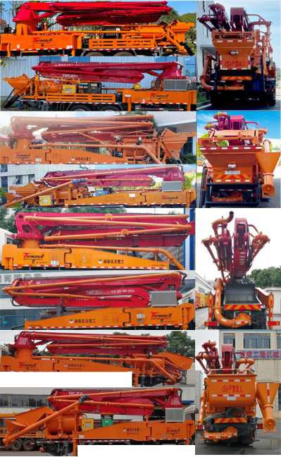 砼俠牌TW5350THBSTR混凝土泵車(chē)公告圖片