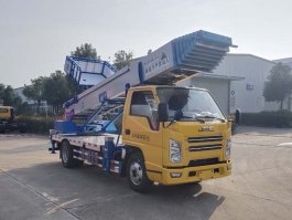 长力威牌CLA5042TBAJXT搬家作业车