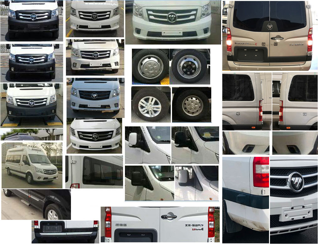 福田牌BJ5048XLJ-L3旅居車公告圖片