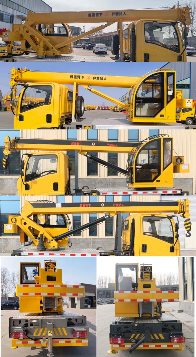 凯马牌KMC5041JQZ3TD280D6汽车起重机公告图片