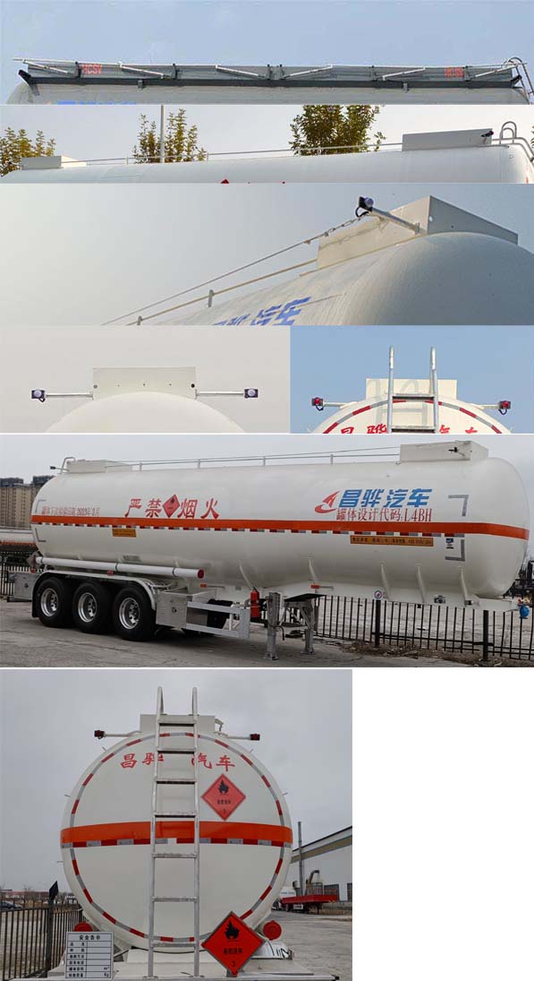 昌骅牌HCH9407GRY43易燃液体罐式运输半挂车公告图片