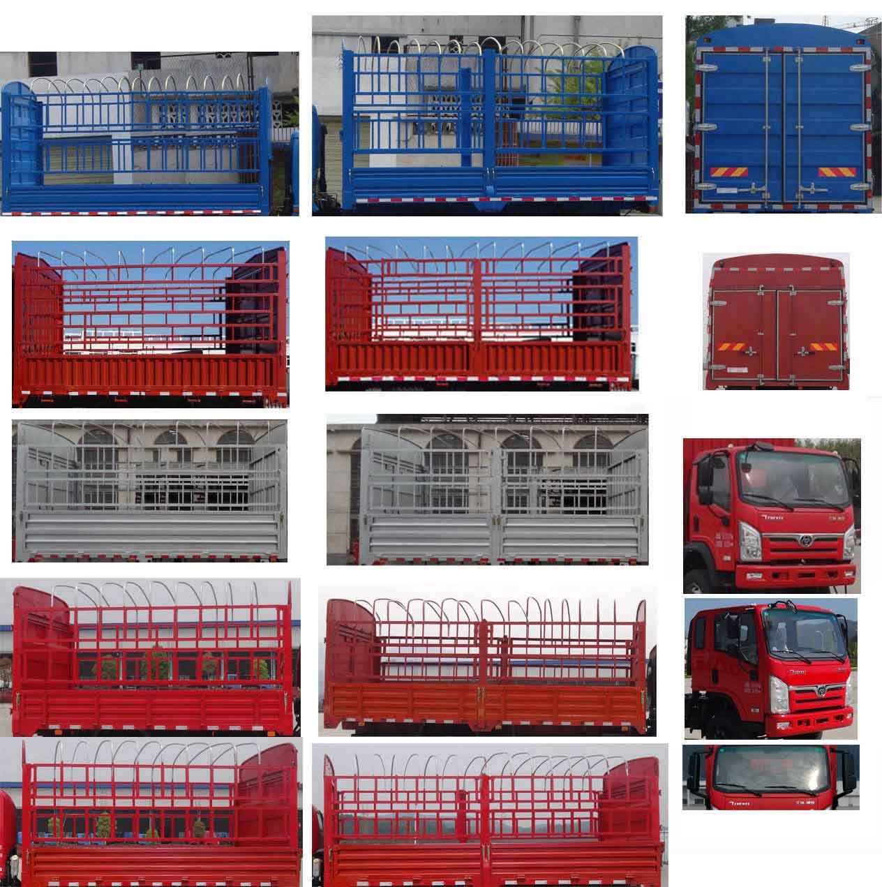 十通牌STQ5186CCYN6倉柵式運輸車公告圖片