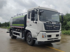 绿化喷洒车