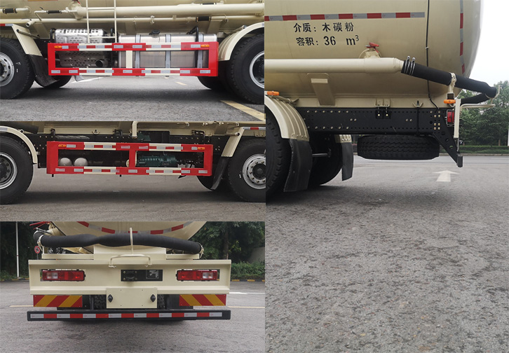 铁马牌XC5310GFLSH06低密度粉粒物料运输车公告图片