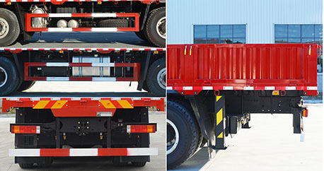 匯合牌HHH5311JSQSX6隨車起重運(yùn)輸車公告圖片