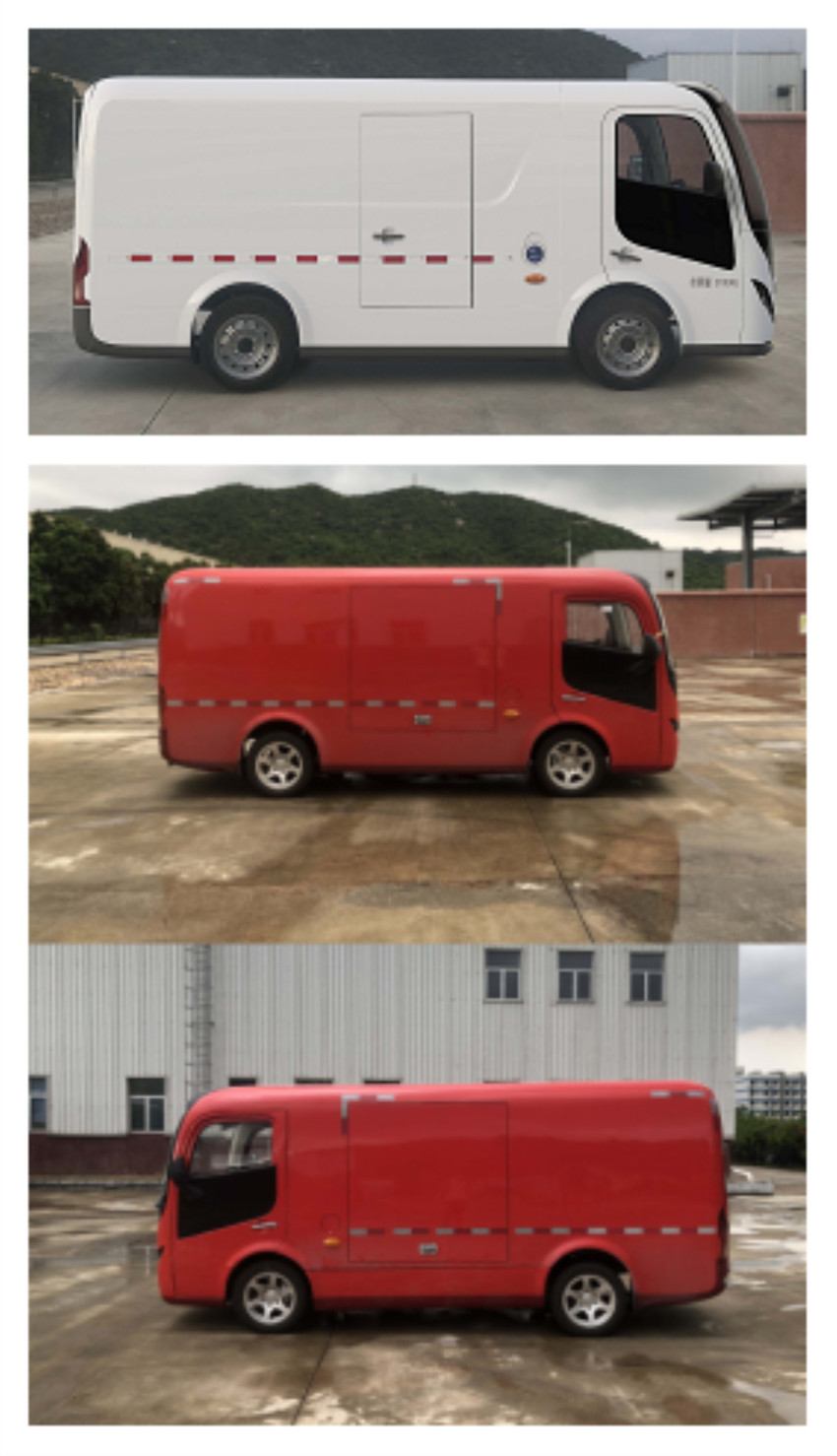 广通牌TJR5030XXYBEV2纯电动厢式运输车公告图片