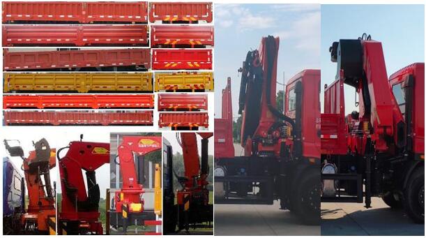 三一牌SYP5180JSQST6隨車起重運(yùn)輸車公告圖片