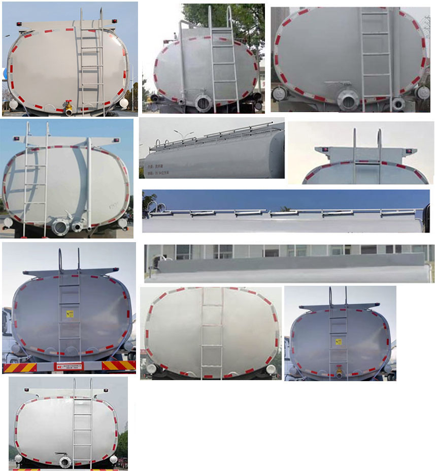 榮駿達(dá)牌HHX5252TGYSX6供液車(chē)公告圖片