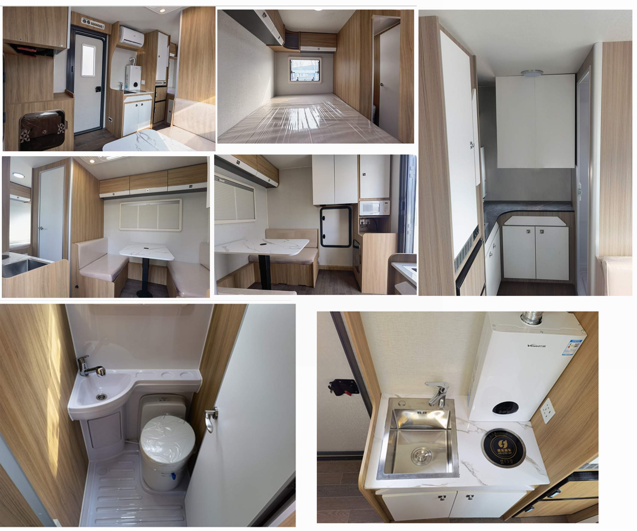 迪艾孚牌DEF5043XLJ旅居車(chē)公告圖片