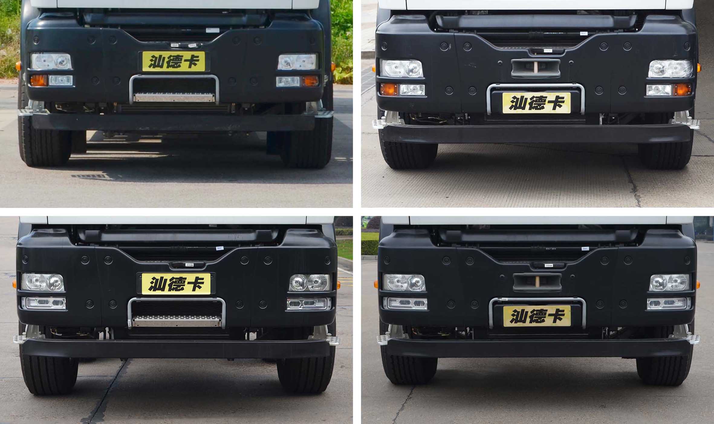 中聯(lián)牌ZLJ5461THBKF混凝土泵車公告圖片