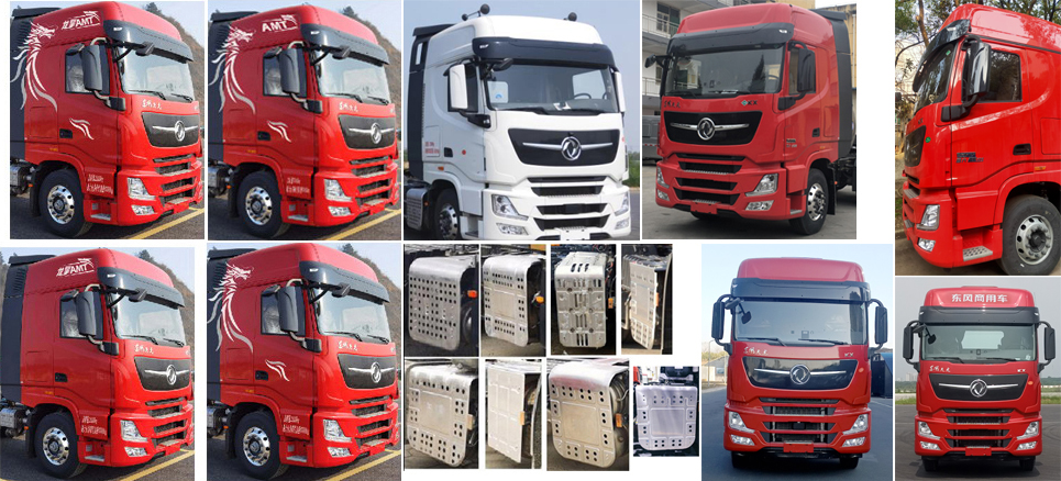 東風(fēng)牌DFH5320XXYC廂式運(yùn)輸車公告圖片