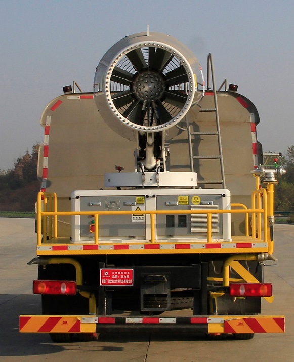 凱力風(fēng)牌KLF5181TDYL6多功能抑塵車公告圖片