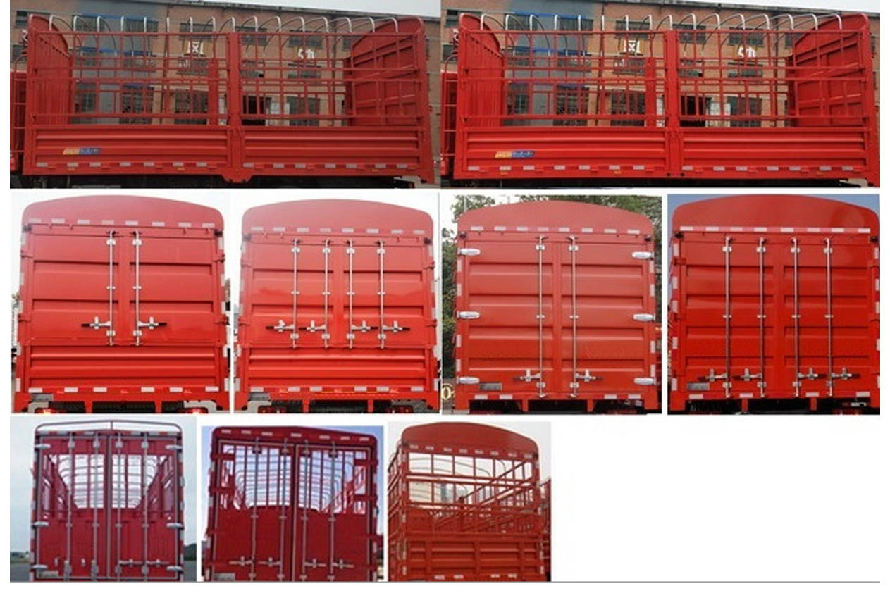 東風(fēng)牌DFV5071CCYGP6D倉(cāng)柵式運(yùn)輸車公告圖片