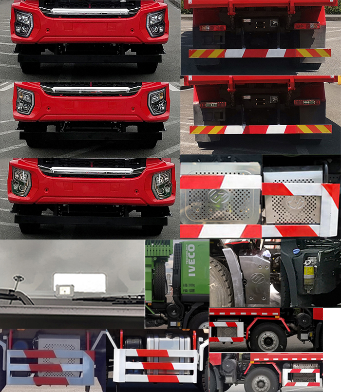 紅巖牌CQ5317ZLJED12256自卸式垃圾車公告圖片