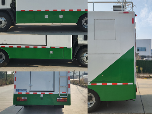 瑞力星牌RLQ5041XCCCG6餐車公告圖片