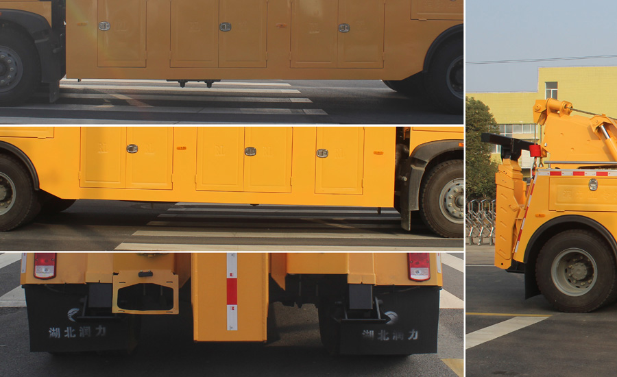 潤(rùn)知星牌SCS5184TQZZGF6清障車(chē)公告圖片