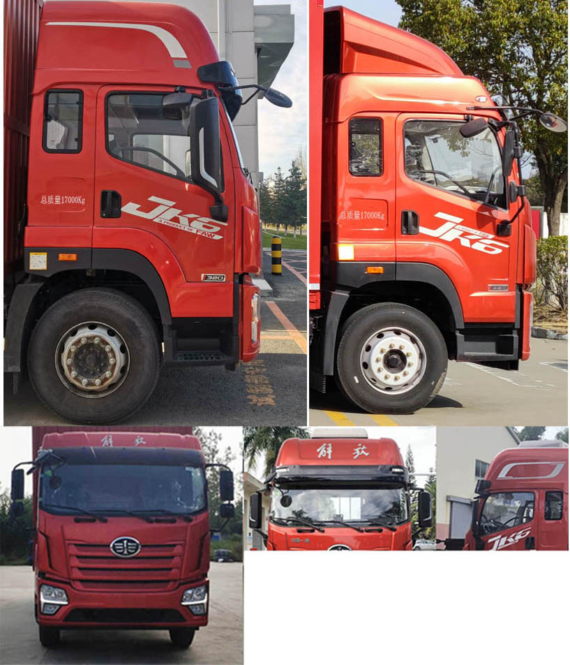 解放牌CA5310CCYP28K1L7T10E6A80仓栅式运输车公告图片