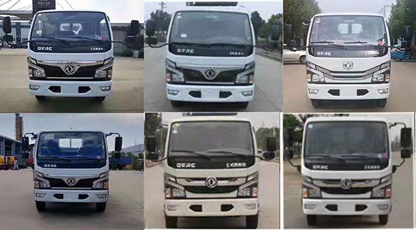 長力威牌CLA5045GQWE6清洗吸污車公告圖片