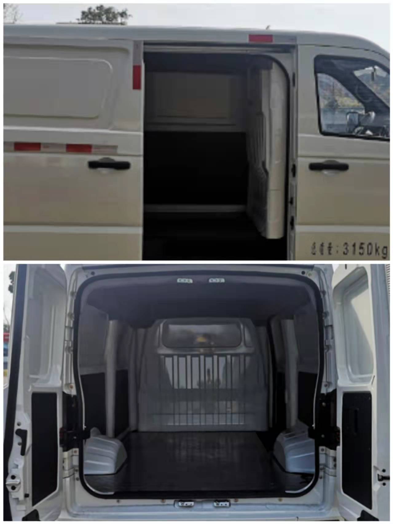 吉奧牌NGA5030XXYBEV3純電動廂式運輸車公告圖片