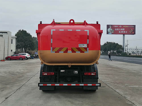 華威馳樂牌SGZ5310GWNCQ6污泥運輸車公告圖片