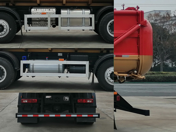 華威馳樂牌SGZ5310GWNCQ6污泥運輸車公告圖片