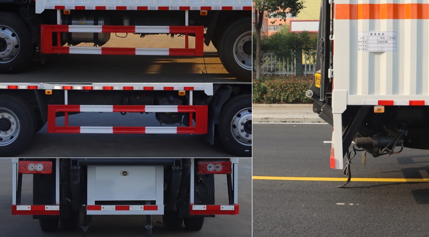 中汽力威牌HLW5120XZWBJ6雜項危險物品廂式運輸車公告圖片