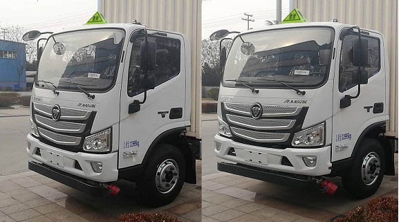 中汽力威牌HLW5120XZWBJ6雜項危險物品廂式運輸車公告圖片