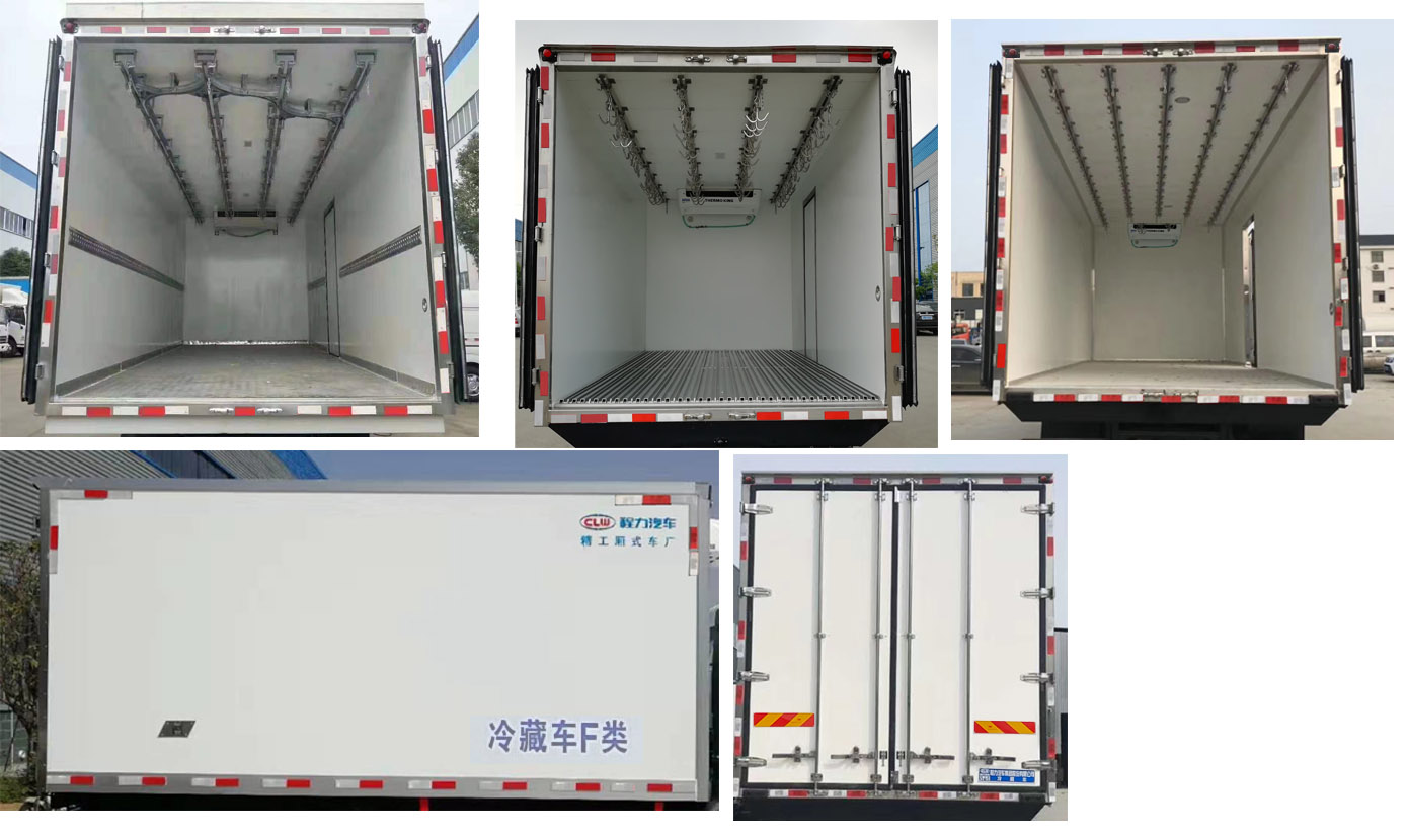 程力牌CL5182XLC6JX冷藏车公告图片