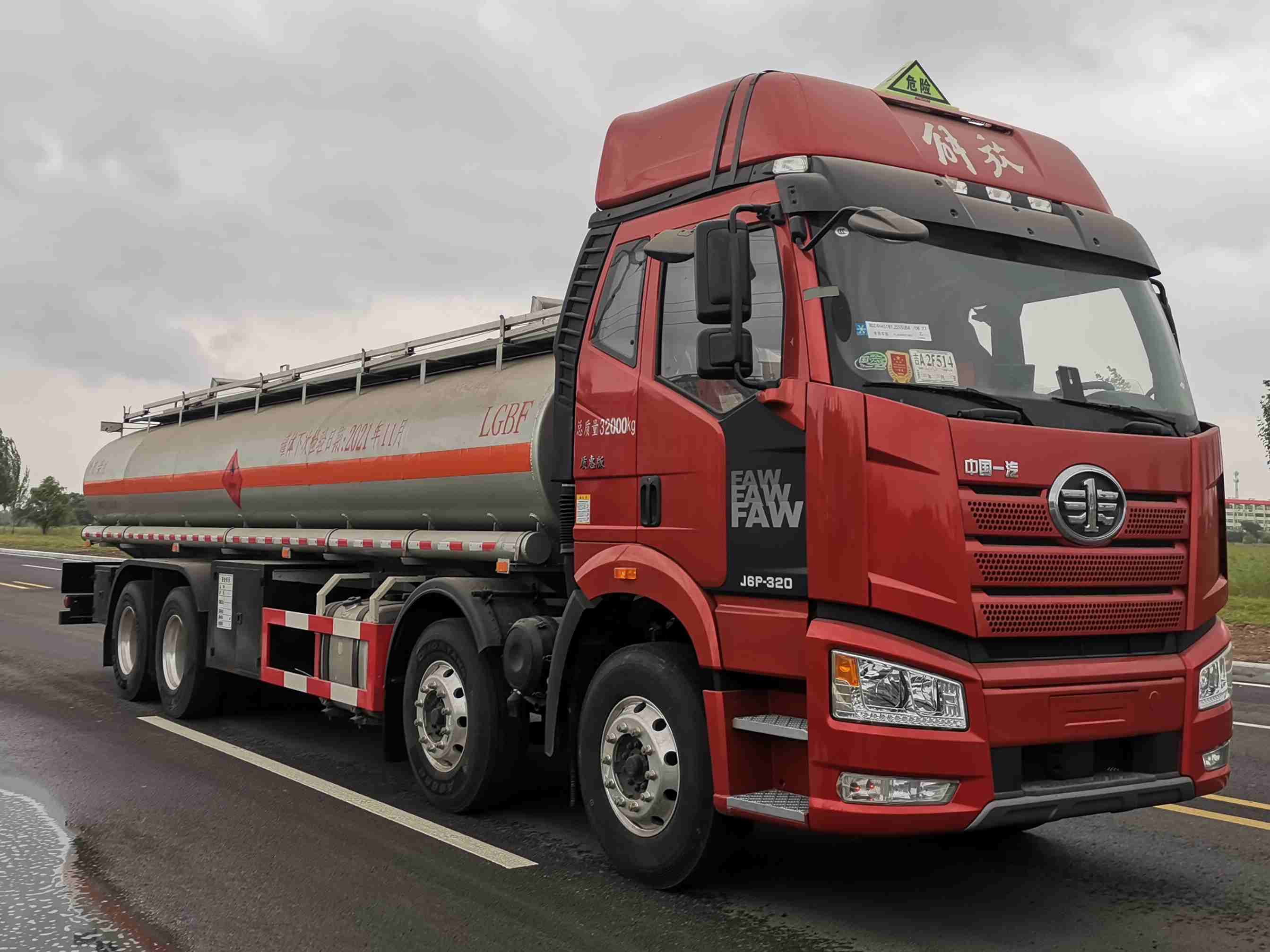 耐力牌KSZ5323GYY運油車公告圖片