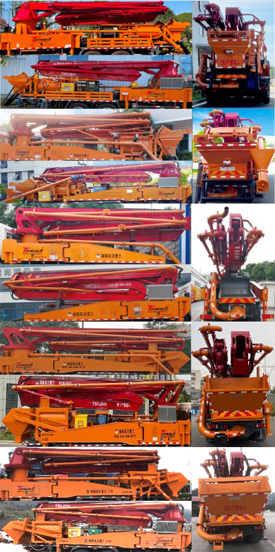 砼俠牌TW5321THBSTR混凝土泵車公告圖片