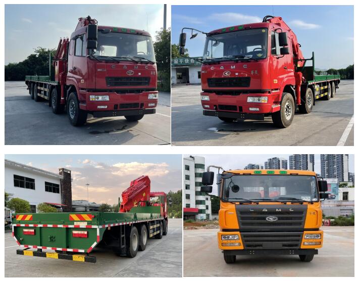 凌揚牌LYP5440JQZ汽車起重機公告圖片