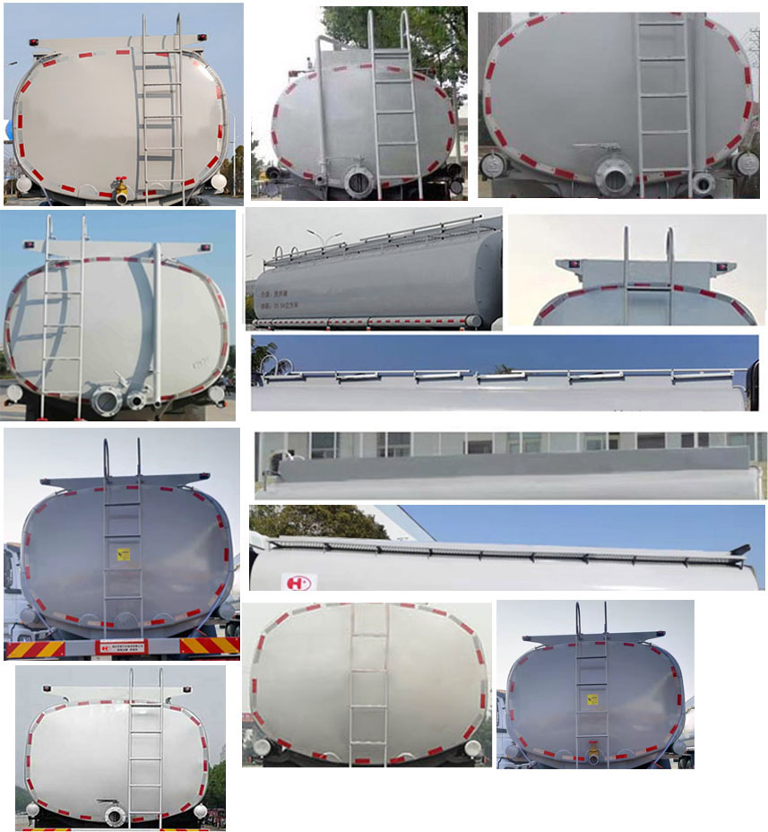 榮駿達牌HHX5310GPGSX6普通液體運輸車公告圖片