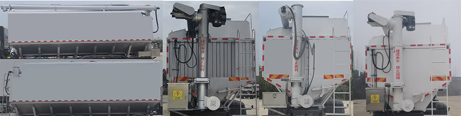 大力牌DLQ5310ZSLMTS6BJ散裝飼料運輸車公告圖片