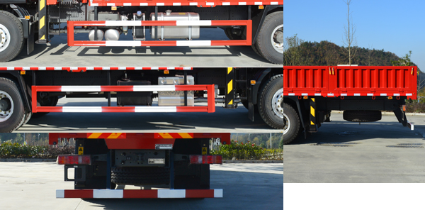 匯合牌HHH5251JSQZZ6隨車起重運輸車公告圖片