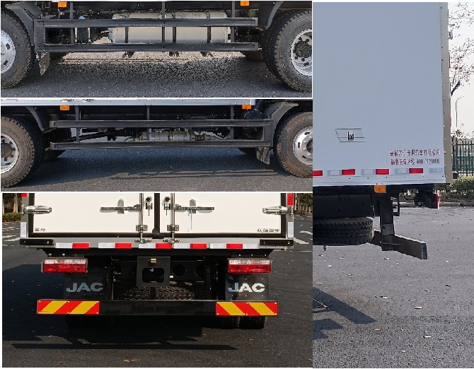 江淮牌HFC5180XLCP41K1D3S-1冷藏車(chē)公告圖片