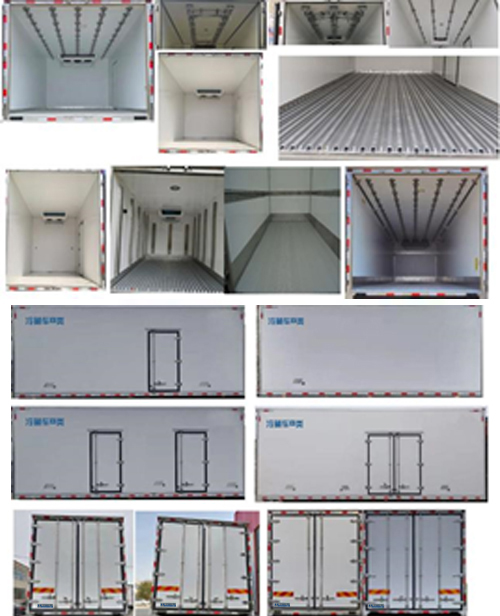 瑞力星牌RLQ5186XLCZ6冷藏车公告图片