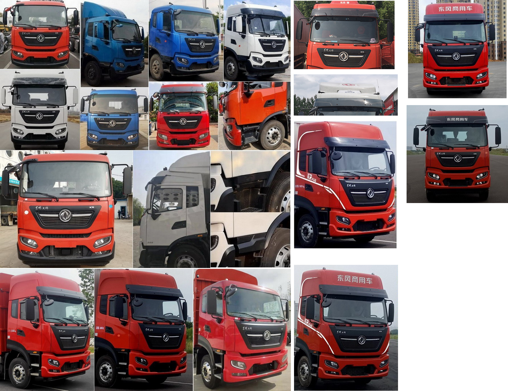 東風牌DFH5160CCYEX15倉柵式運輸車公告圖片